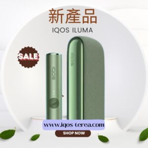 iqos-terea