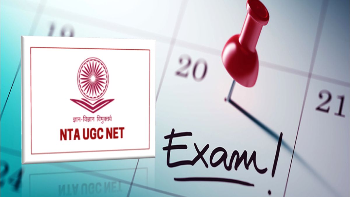 UGCNET2022ExamDatesOut