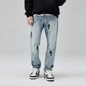 Discover the Allure of Chrome Hearts Jeans