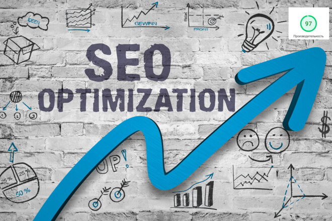 SEO optimization company