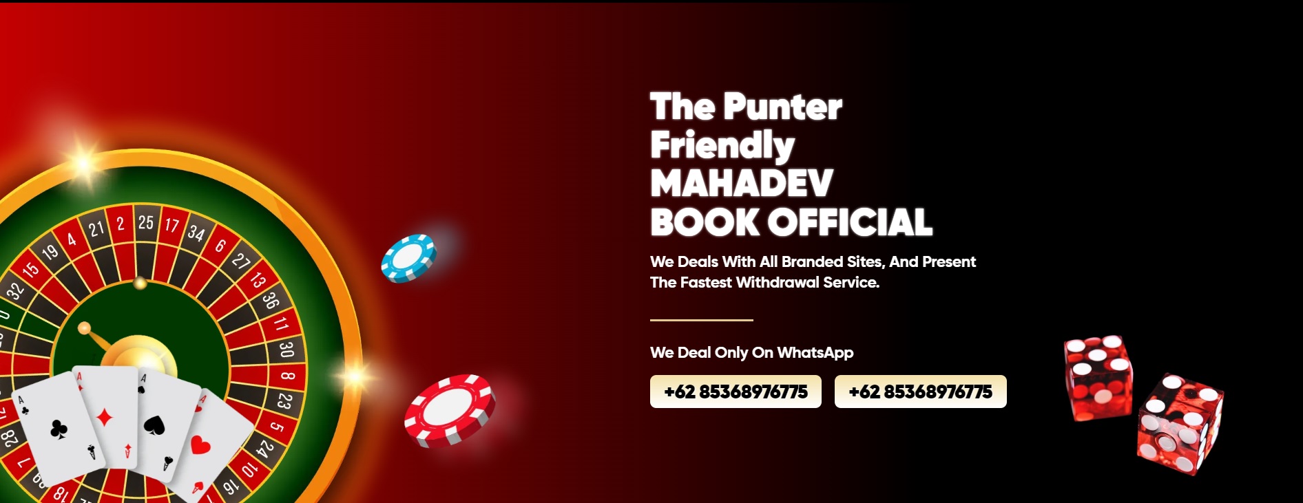 Mahadev book official