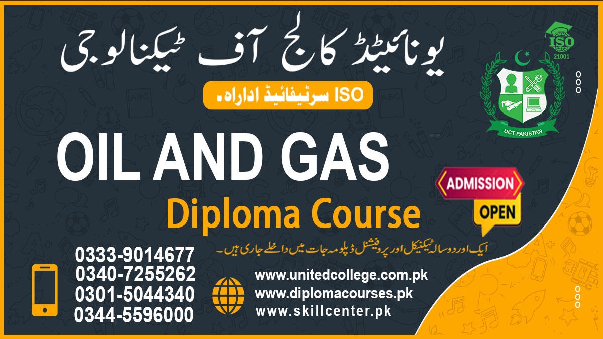 Oil and GAS Course in Rawalpindi