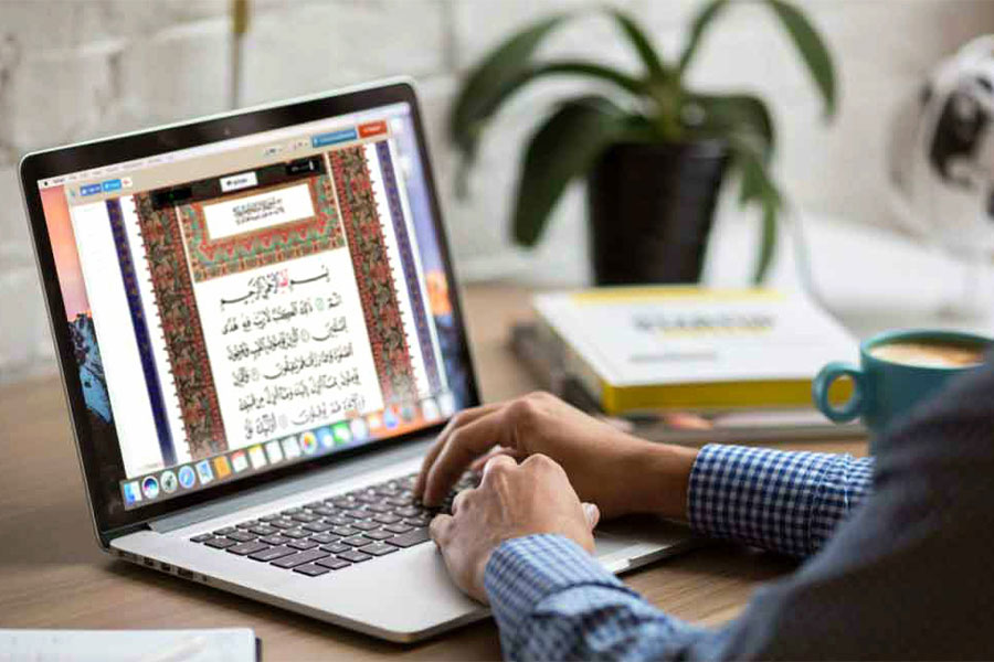 quran_lessons_online