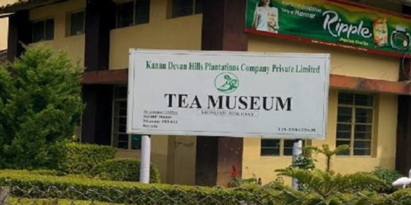 tata tea museum