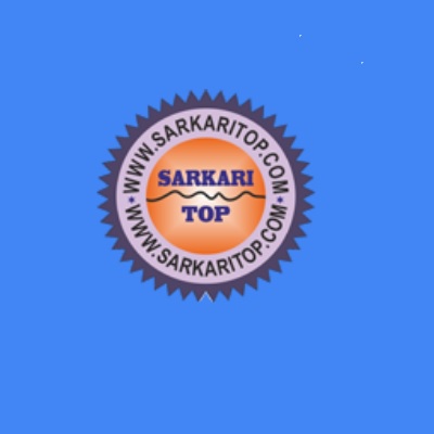 cropped-SARKARITOP-LOGO-500x112