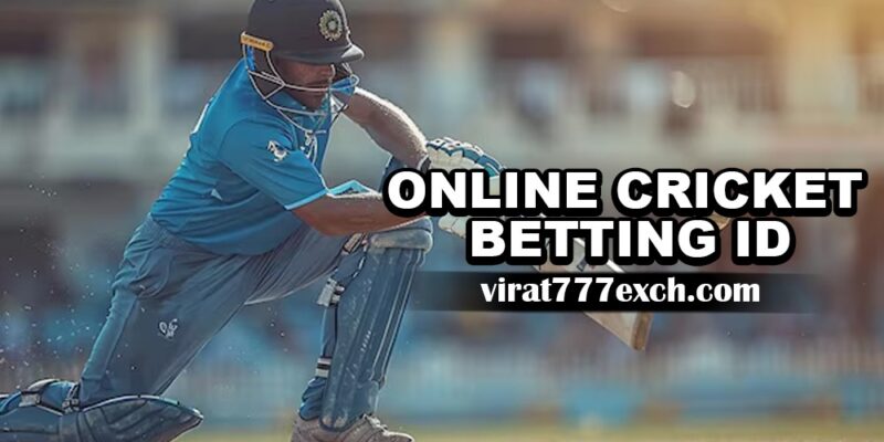 online cricket id